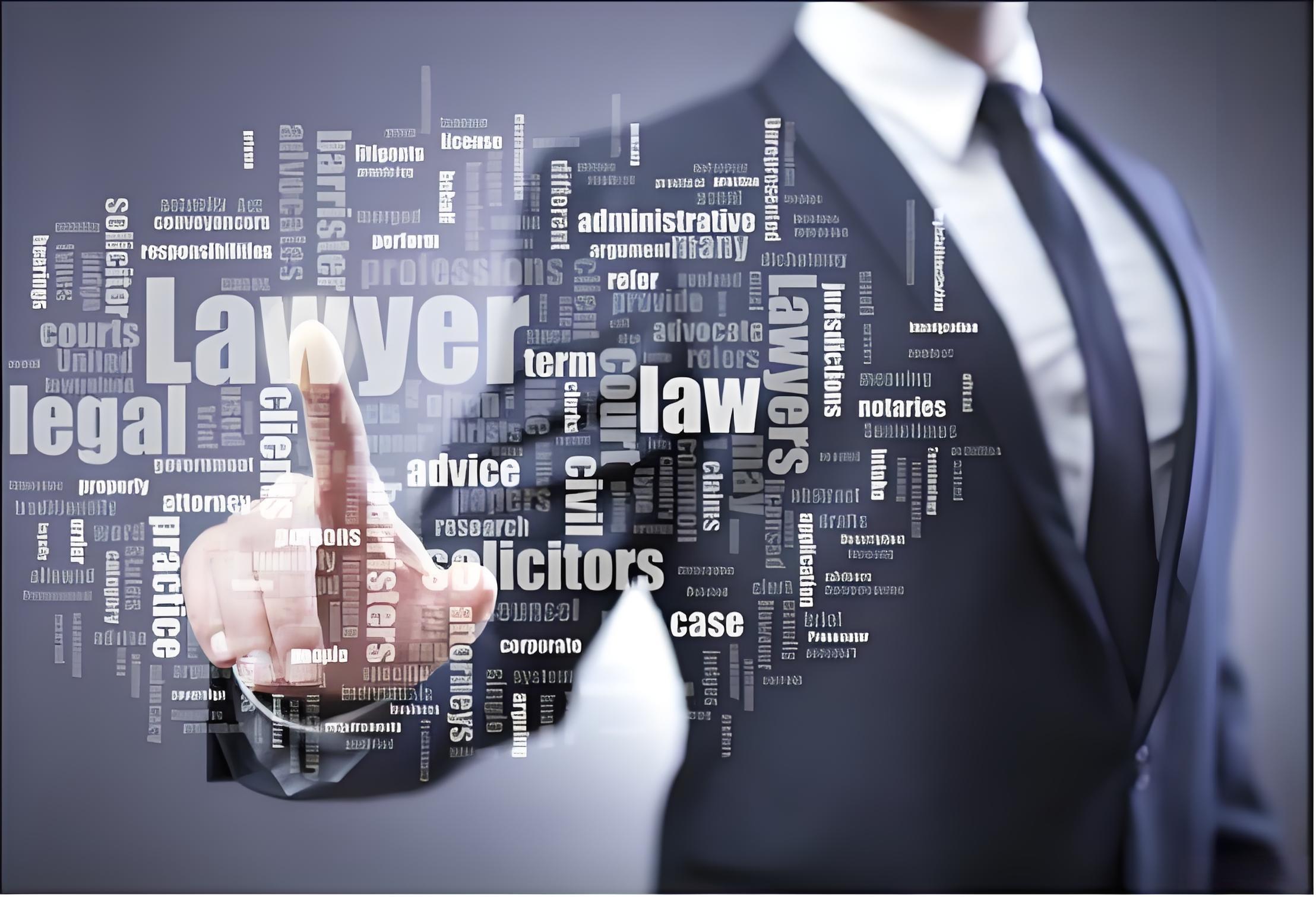 兰序律师事务所内网管理平台