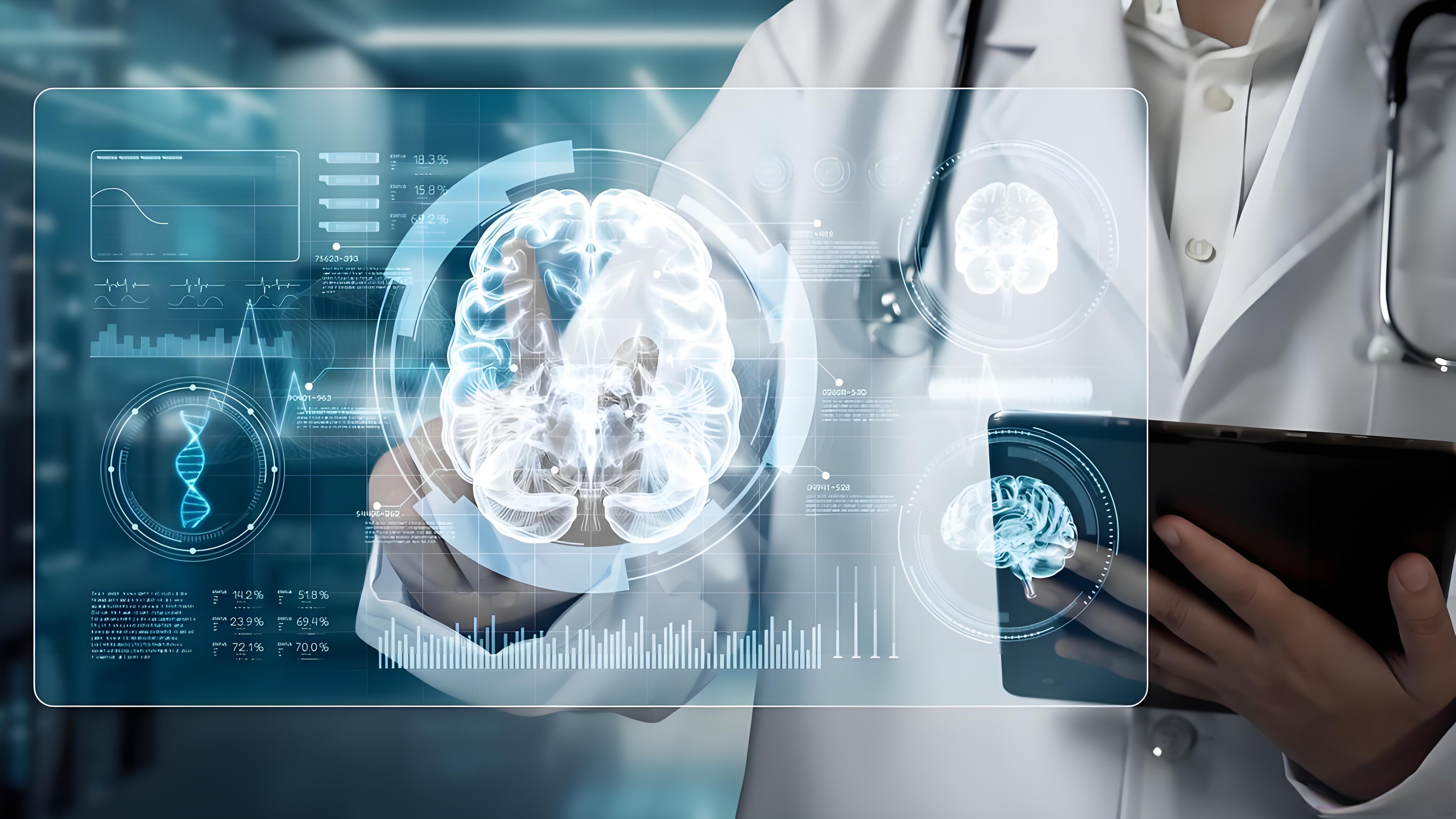 智慧医疗解决方案